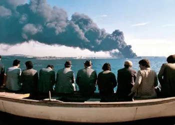 Lise Yıllarımdan Bir Anı….