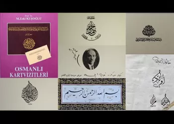 İş Dünyasında Bir Dinazor ''Kartvizitler''