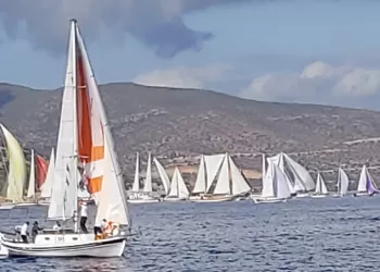 ''35. Bodrum Cup'' 4. Etap