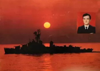 Unutmadık, Unutturmayacağız!