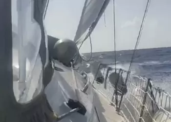 Hava 6 Bofor'a Yaklaşıyor