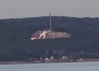 Marmara Denizi'nden Çanakkale Boğazı'na