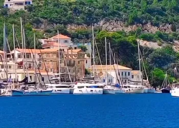 Mayıs Kokulu İyon Denizi Seyri