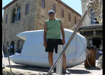 Yelkenci Dr. Nuray Kurt’un Aziz Hatırasına - 1. Bölüm