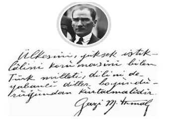 Dünya Türk Dili Ailesi Günü