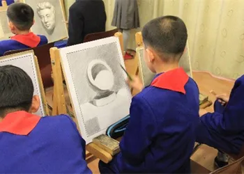 Uzak Doğu'nun Kara Kutusu