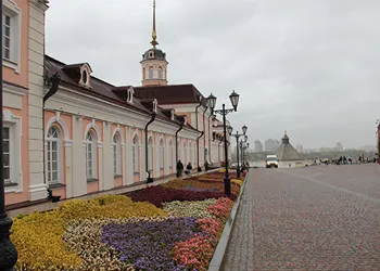 Rusya’nın Uçsuz Bucaksız Coğrafyası - S i b i r y a - (Tataristan)