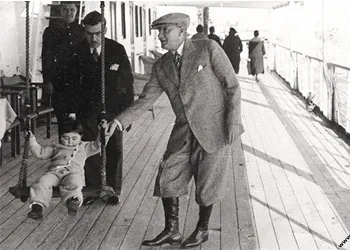 Türkiye Cumhuriyetinin Gençleri